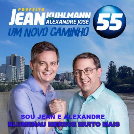 jean-e-alex-jose