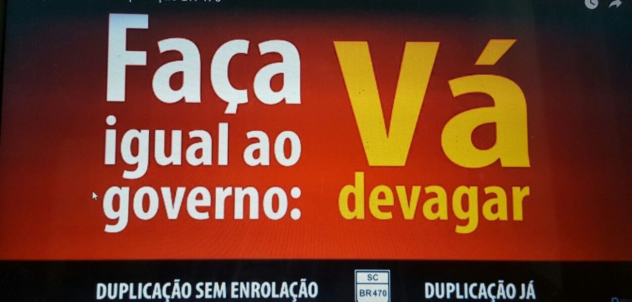 camonha-acib-duplicacao