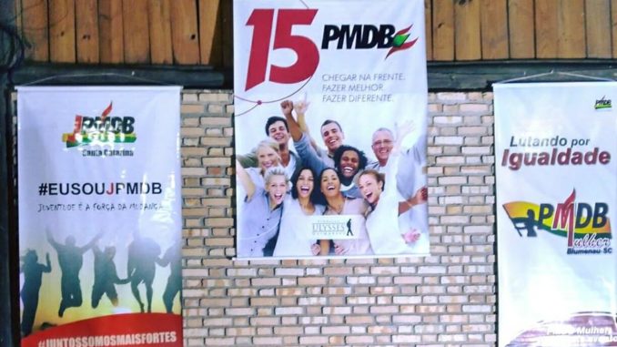 PMDB