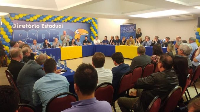 psdb