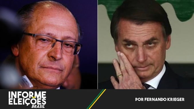 infobr23