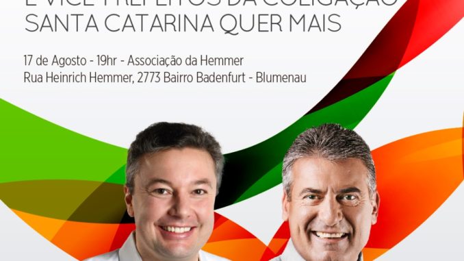 marinani e napo