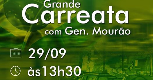 mourao em Blu
