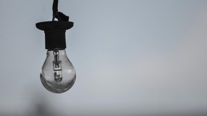 Lampada1-kXbF-U203679896895syB-1024x678@GP-Web