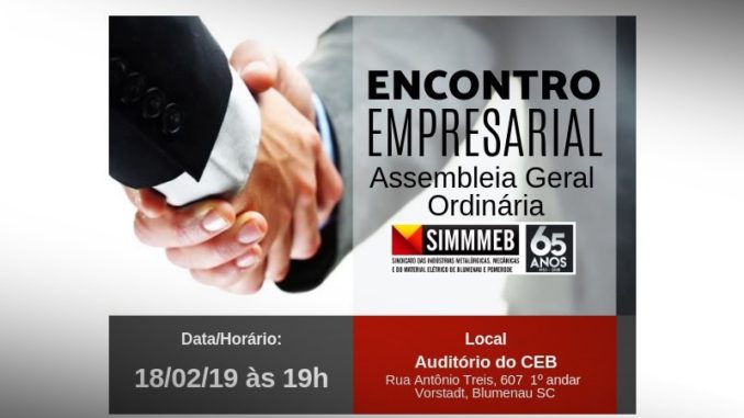 simmeb