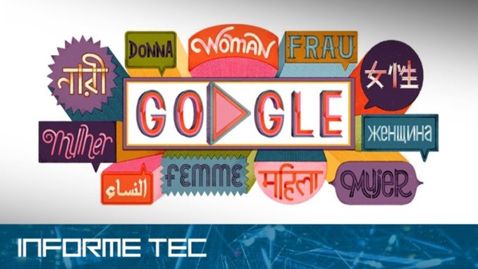 tec