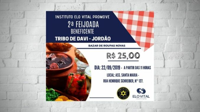 feijoada