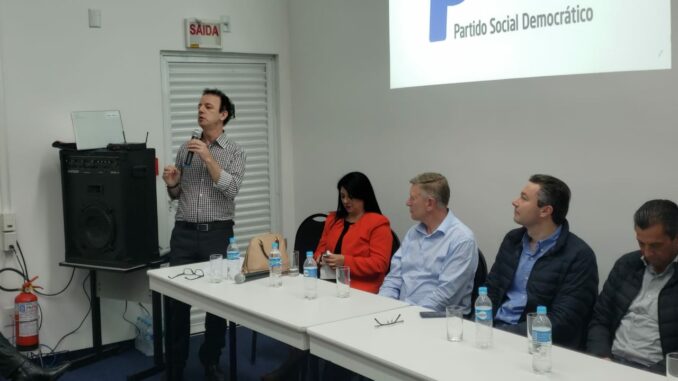 PSD Ismael