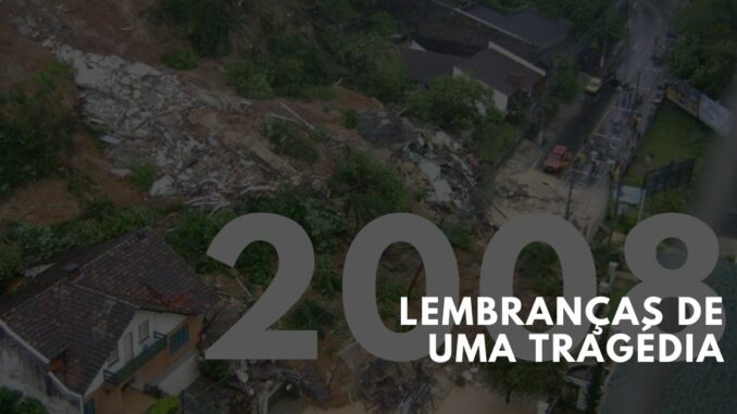 2008