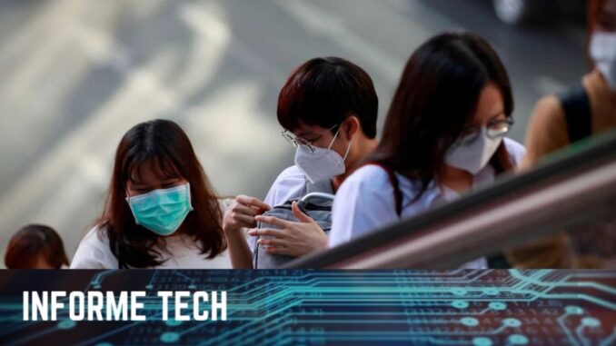 tech