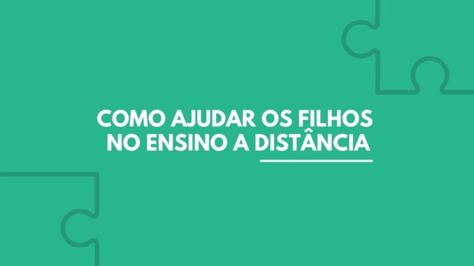 EAD BANNER