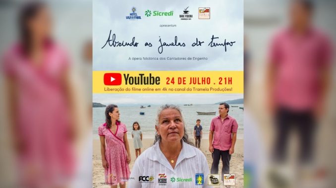 filme