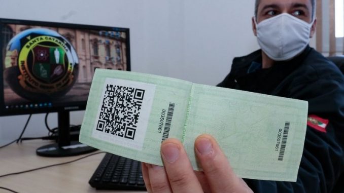 RG QR