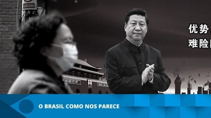 o brasil
