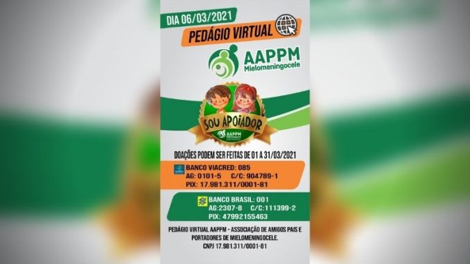 AAPPM
