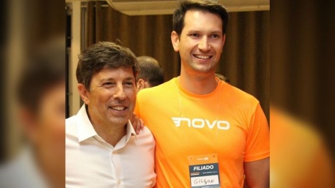 amoedo e gilson