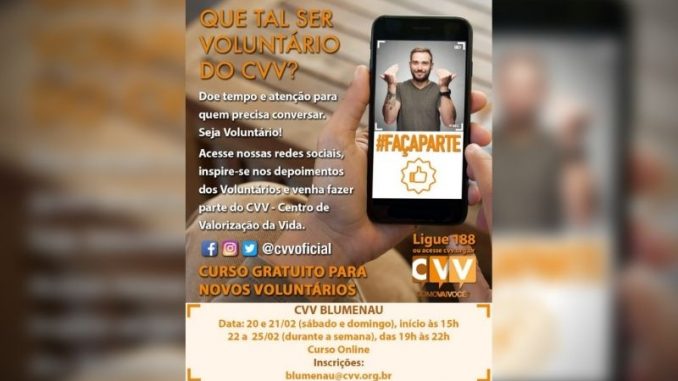 cvv