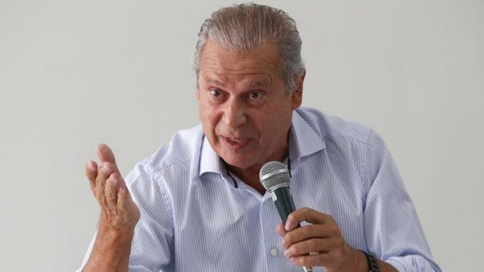 jose-dirceu-condenacao