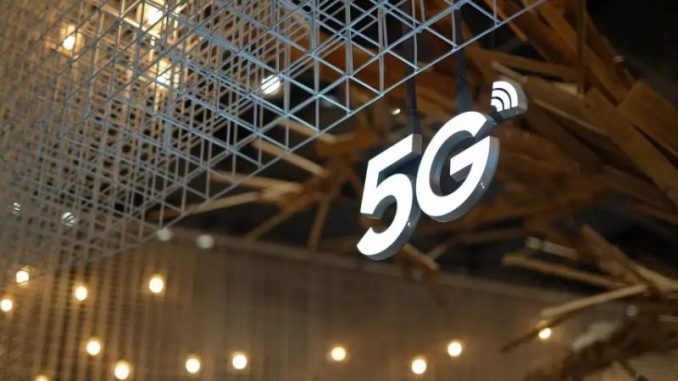 5g