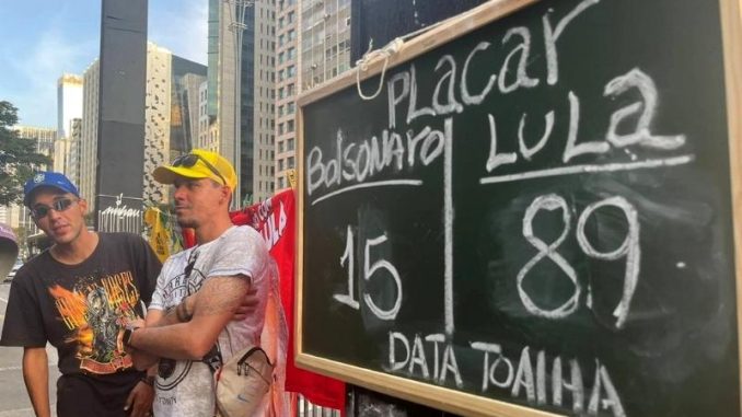 data-toalha