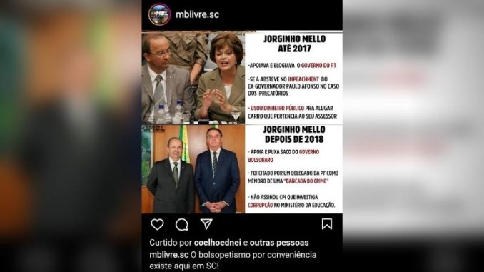 jorginho-mbl