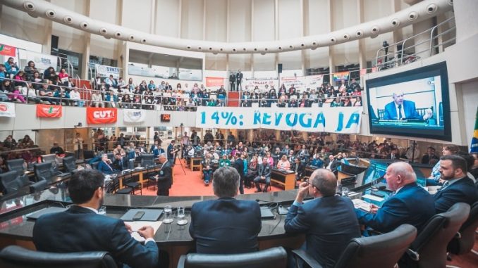 assembleia- aposentados-min
