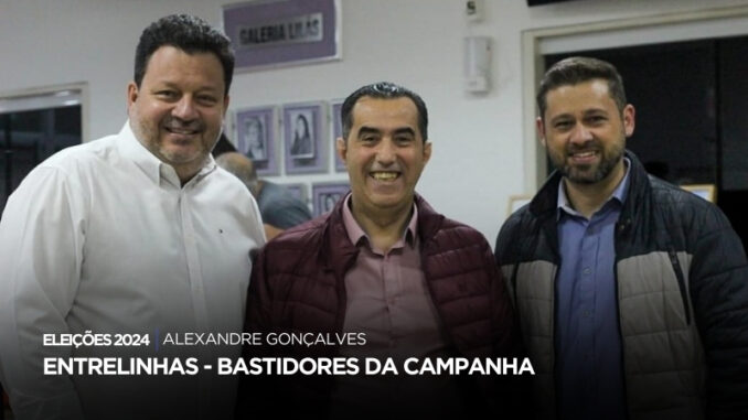 entrelinhas