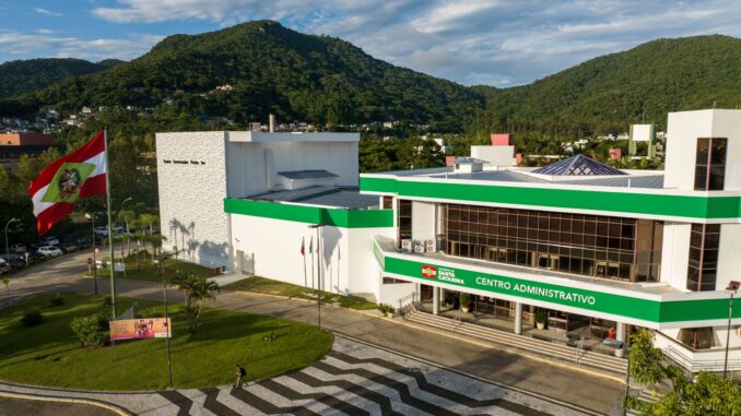 CENTRO-ADMINISTRATIVO