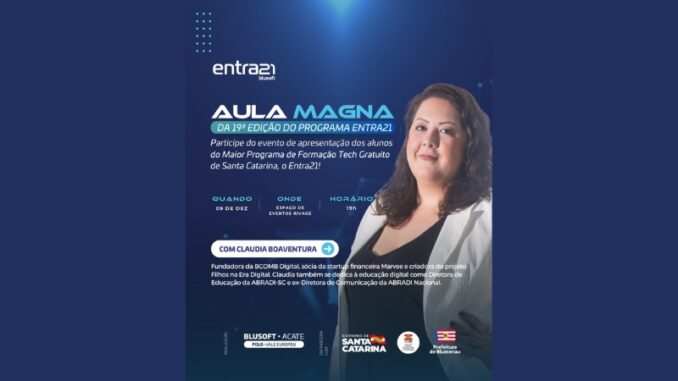 aula-magna-entra21
